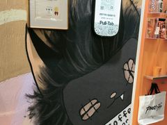 -Pull-Tab拉环咖啡(杭州市上城区来福士中心店)