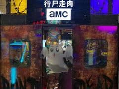 行尸走肉-星际传奇(壹方城购物中心店)
