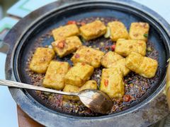 蒜香火腿包浆豆腐-云海肴·汽锅鸡·云南菜(高德置地店)