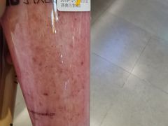 -7分甜(万象城店)