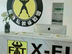 -悦耐私教健身馆(保利中心店)