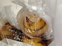 -龙城西点LOONG店