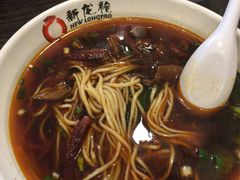 -新龍袍蟹黄汤包(南京东路店)