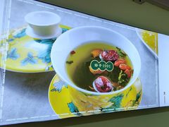-金柱大盘鸡(跃进街店)