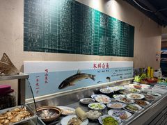 -芝城故事·建瓯土菜