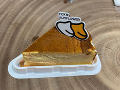 -狐狸和向日葵(北京路店)