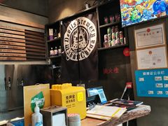 -Devils’ Brewery小恶魔精酿啤酒(武汉天地店)
