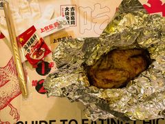 -上官窑鸡(长宁King88店)