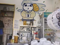 -茶百道(中医大省医院店)