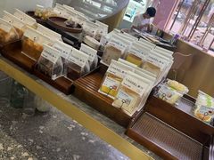 -夏佐CHASEL(横店康庄路店)