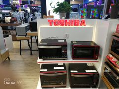 -苏宁易购(Suning Plus扬州淮海路店)