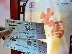 -虹桥艺术中心