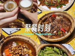 -天宝食坊·啫啫煲大排档(西华路店)
