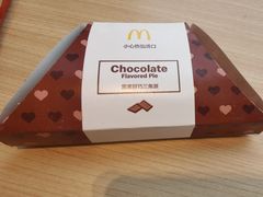 -麦当劳(东石东一路店)