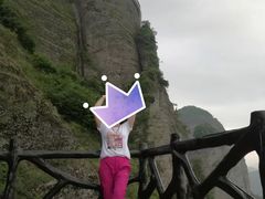 -南武当山景区