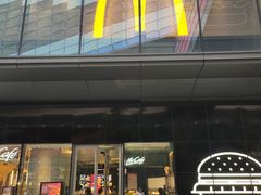 -麦当劳(苏州中心星悦汇店)