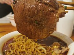 -蒋家肠旺面馆老店(合群路店)