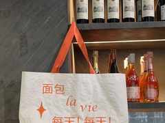 -老梦面包CHEZMOREL(麦子店)