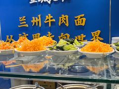 -清真·金城老碗牛肉面揪面片(兰州总店)