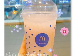 -麦当劳(广州南站店)