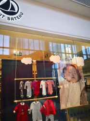 -Petit Bateau(静安嘉里中心店)