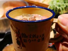 创世纪冰粉-手选潮汕鲜牛肉火锅(二七广场店)