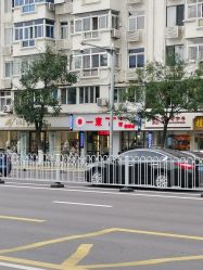 点击看大图 -一東造型烫发染发