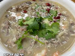 -无招牌