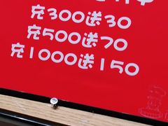 -西村叔叔的店(黄岛青医附院店)