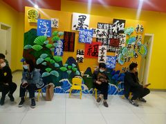 -杨梅红艺术教育(凤城教学中心)