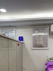 -蕾特恩祛痘•皮肤管理