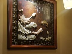-老康火锅(桥南街店)