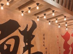 -旧街市鲜货老火锅(大光路店)