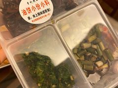 -李记搅团•非遗陕菜(三桥店)