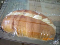 -味多美蛋糕(六里桥店)