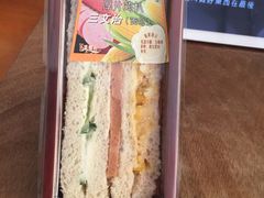 -采蝶轩(丹田店)