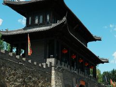 -爱新觉罗皇家博物院
