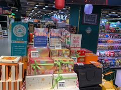 -G-Super 绿地优选(徐汇绿地缤纷城店)