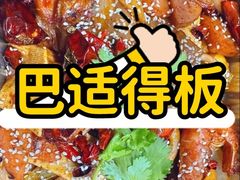 -华豫川酒家(金水路店)
