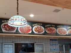 -直隶安家罩饼(复兴路店)
