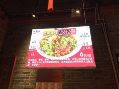 -重庆袁老四火锅(武进万达店)