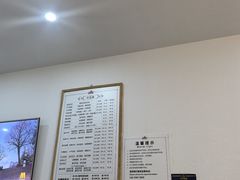 -武氏真功夫(第16店·利群广场店)