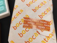 -BOCATA 西班牙餐厅(三里屯店)