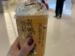-奈雪的茶(杭大501城市广场PRO店)