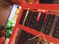 -满园烤鸭·春饼(中街大悦城店)