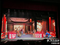 -芙蓉国粹·川剧秀