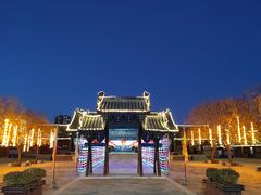 -河间府署