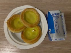 -敦南真爱月子会所(黄埔店)