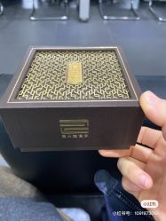 -周大福CHOW TAI FOOK(新区美罗商城店)