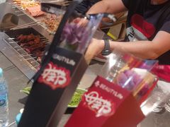 -河坝烧烤串城(金达莱店)